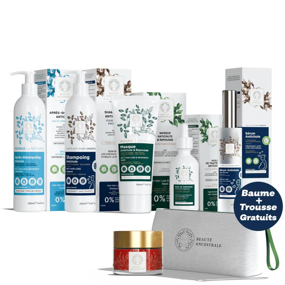 مجموعة العناية الكاملة بالشعر